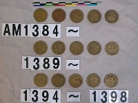 藏品(日本5日圓硬幣)的圖片